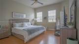 5808 Hampton Hills Blvd - Photo 13