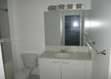 133 2nd Ave - Photo 9