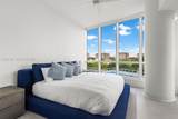 100 Pointe Dr - Photo 10