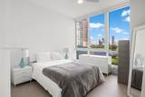 100 Pointe Dr - Photo 13