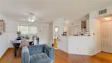 3409 44th St - Photo 7