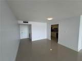 18011 Biscayne Blvd - Photo 9