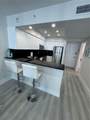 2501 Ocean Dr - Photo 12