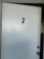 680 88th Ter - Photo 3