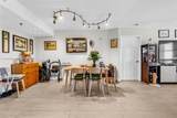 2351 Douglas Rd - Photo 11