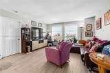 2351 Douglas Rd - Photo 12