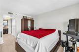 2351 Douglas Rd - Photo 14