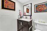2351 Douglas Rd - Photo 19