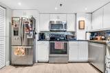 2351 Douglas Rd - Photo 5