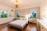 255 Palm Avenue - Photo 12