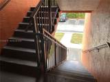 4177 Haverhill Rd - Photo 8