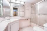 1501 191st St - Photo 8