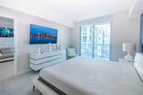 3900 Biscayne Blvd - Photo 22