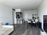 7441 Wayne Ave - Photo 14