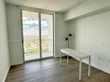 1745 Hallandale Beach Blvd - Photo 14