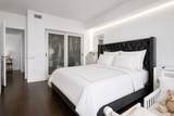 5091 7th St - Photo 15