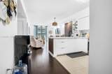 5091 7th St - Photo 7