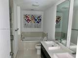 55 9th St - Photo 5