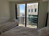 55 9th St - Photo 8