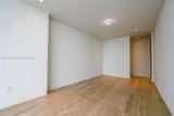 5 Grove Isle Dr - Photo 13
