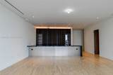 5 Grove Isle Dr - Photo 5
