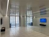 600 Three Islands Blvd - Photo 3