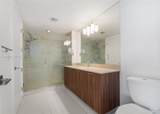 5252 85th Ave - Photo 12