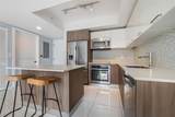 5252 85th Ave - Photo 3