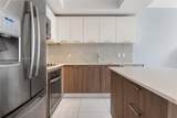 5252 85th Ave - Photo 5