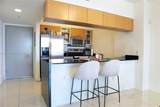 1750 Bayshore Dr - Photo 18
