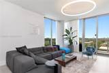 9940 Bay Harbor Dr - Photo 13