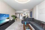 9940 Bay Harbor Dr - Photo 15