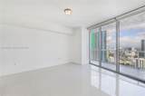 465 Brickell Ave - Photo 12