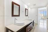 465 Brickell Ave - Photo 21