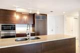 465 Brickell Ave - Photo 5