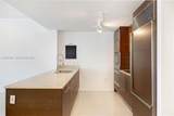 465 Brickell Ave - Photo 6