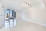 465 Brickell Ave - Photo 7