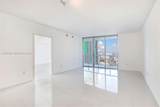 465 Brickell Ave - Photo 8