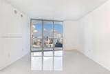 465 Brickell Ave - Photo 9
