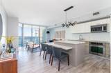 1300 Brickell Bay Dr - Photo 12