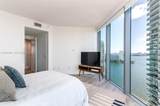 1300 Brickell Bay Dr - Photo 16