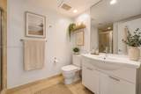485 Brickell Ave - Photo 13