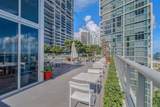 485 Brickell Ave - Photo 17