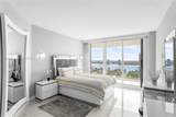 2600 Island Blvd - Photo 25