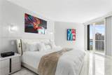 2600 Island Blvd - Photo 29