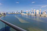 2600 Island Blvd - Photo 9