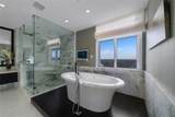 2494 Ocean Blvd - Photo 15