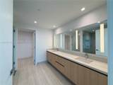 2411 Laguna Circle North - Photo 59