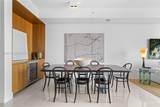 3250 188th St - Photo 11