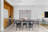 3250 188th St - Photo 14